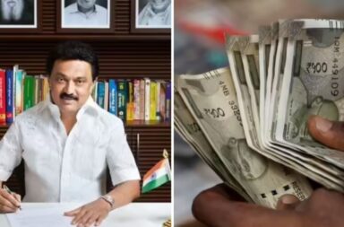 பொங்கல் போனஸ் வழங்கவும், பணி நிரந்தரம் செய்யவும் – பகுதிநேர ஆசிரியர்கள் தமிழக அரசிடம் கோரிக்கை