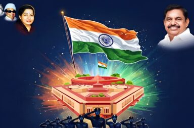 குடியரசு தின நல்வாழ்த்துகள் தெரிவித்த எடப்பாடி பழனிசாமி