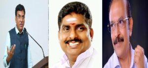 “விக்சித் பாரத் 2047: காரைக்காலில் இளைஞர் தலைமை மாநாடு”