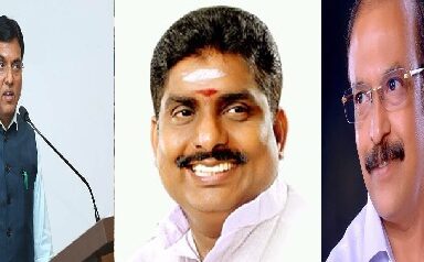 “விக்சித் பாரத் 2047: காரைக்காலில் இளைஞர் தலைமை மாநாடு”