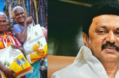 நாளையும் ரேஷன் கடைகளில் பொங்கல் பரிசு! மற்றும் ரூ.3,000 ரொக்கம் பெற வாய்ப்பு