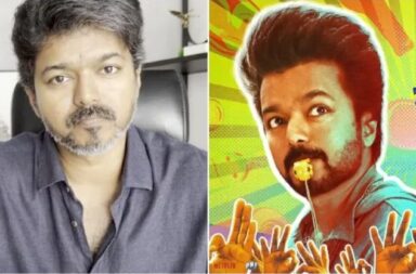 தவெக கட்சிக்கு தேர்தல் ஆணையம் ‘விசில்’ சின்னம் வழங்கியது – ரசிகர்கள் உற்சாகம்!